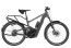 Riese & Muller Delite5 Full Suspension eBike
