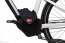 eBike Mid-Drive Motor Cover