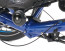 Gekko FX 26 Pedal Assist Electric Trike