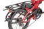 Vektron Q9 Folding eBike
